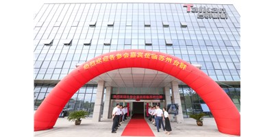 創(chuàng)世紀集團輪轂加工行業(yè)“工廠開放日”圓滿落幕！